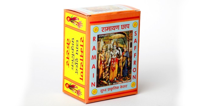 1gm  Ramain Brand Saffron Packing